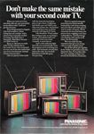 Panasonic 1969 196.jpg